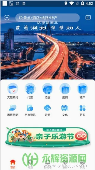 �κ���2026�ٷ����°汾