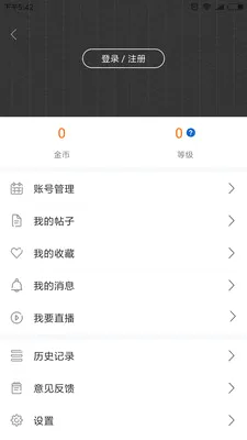 ������(������Ѷ����ƽ̨)v1.0 �ֻ����ͼ
