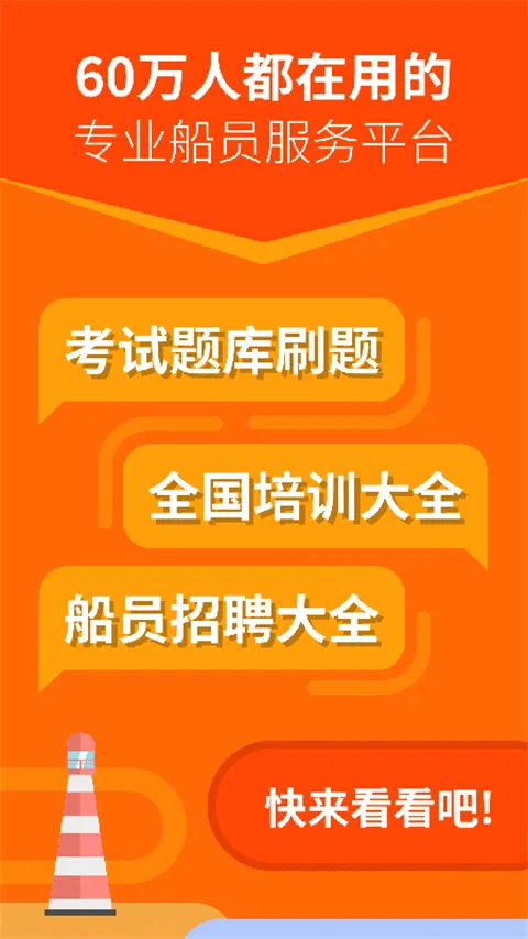 ����e��2026���°汾