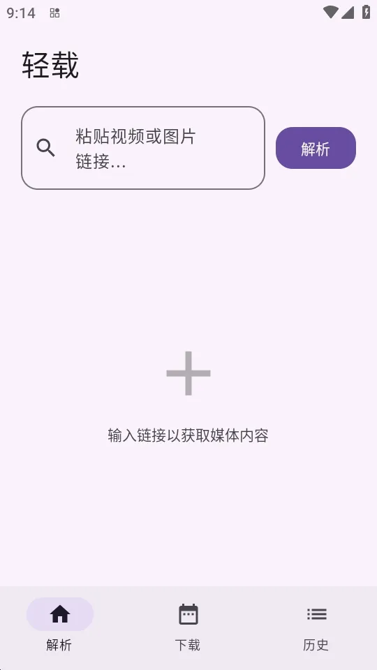 ����(�������ؿͻ���)v1.0.4 �ٷ������ͼ