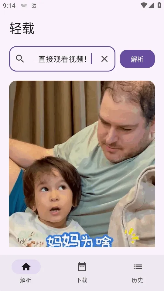 ����(�������ؿͻ���)