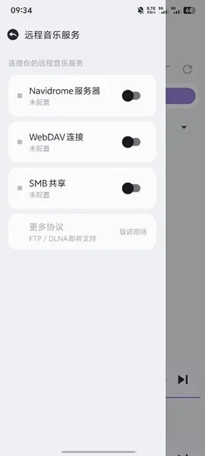 èצ���ְ�׿���ֻ���v1.0.15 �ٷ������ͼ