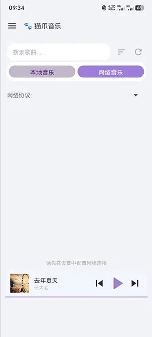 èצ���ְ�׿���ֻ���v1.0.15 �ٷ������ͼ