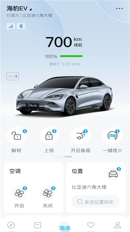 ���ǵϺ���(�����ó�ƽ̨)