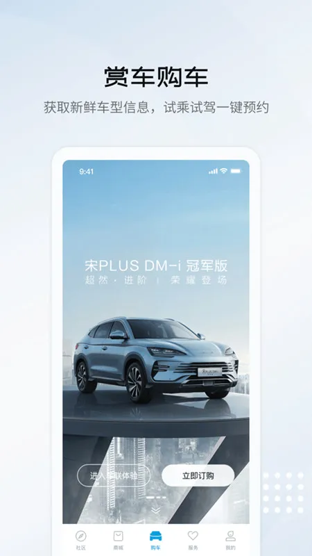 ���ǵϺ���(�����ó�ƽ̨)v1.0.0 ��׿���ͼ