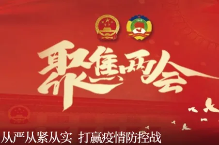 爱海盐(海盐服务软件) 爱海盐(海盐服务软件)