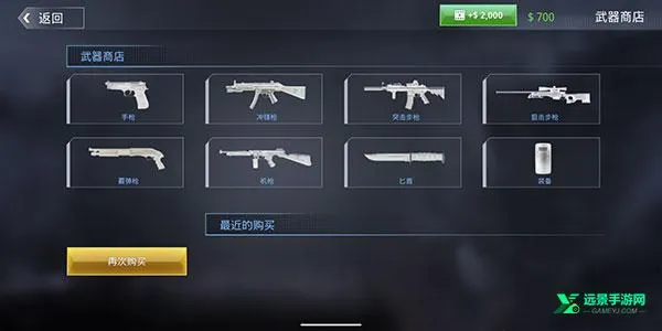 ���ֲ���С��3(�����ս����)