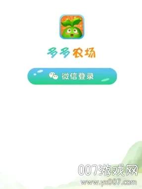 ���ũ�������ֻ���