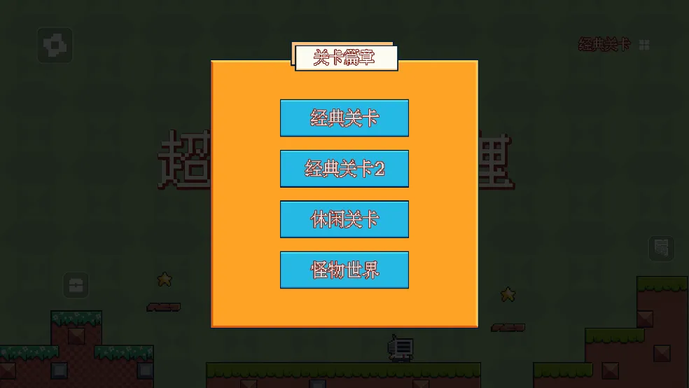 ����С����2026�ٷ����°汾v12.2.1 ��׿���ͼ