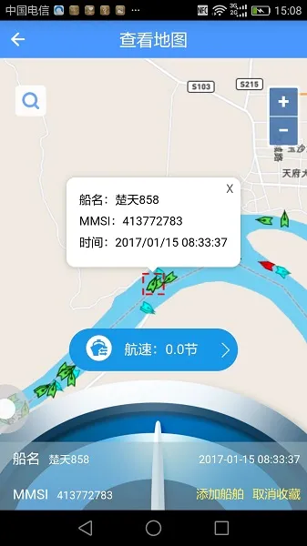 ������(�������з���)v2.6.9 �ֻ����ͼ