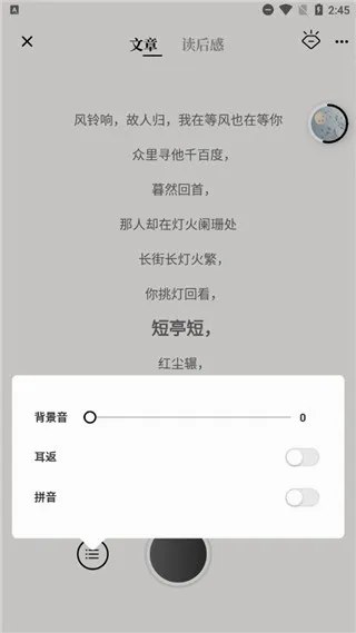 ʫ��2026�ٷ����°汾