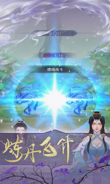 �������������ֻ���v1.0.0 ��Ѱ��ͼ