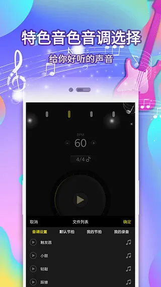 ���ӽ�����2026���°汾v127 ��Ѱ��ͼ