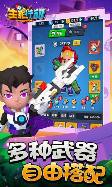 �����ж�(ս�����������Ϸ)v1.0.8 ��׿���ͼ