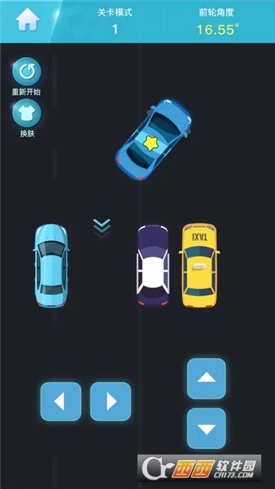 ͣ������(ͣ��ģ����Ϸ)v1.0 ��׿���ͼ