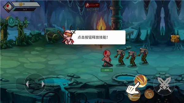 阿拉德战争(DNF动作手游) 阿拉德战争(DNF动作手游)