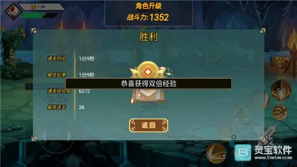 阿拉德战争(DNF动作手游) 阿拉德战争(DNF动作手游)