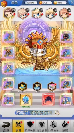 �ҵ�ð������(ɳ��ð����Ϸ)v1.2 �ٷ������ͼ