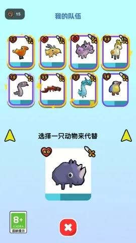�ҵ�ð������(ɳ��ð����Ϸ)v1.2 �ٷ������ͼ