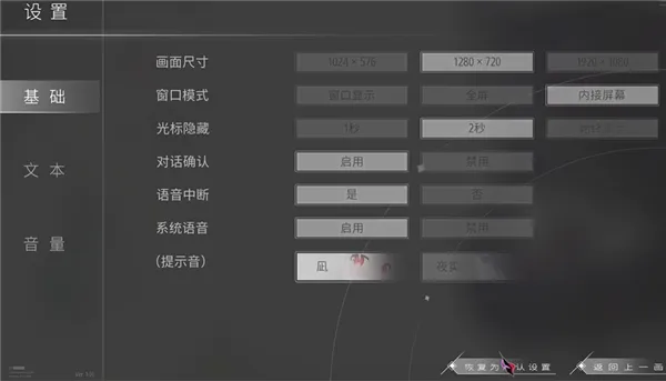 Ƭ������Ը(����Ԫ������Ϸ)