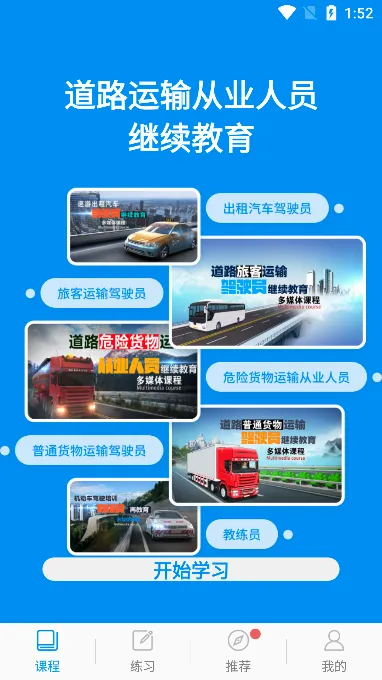 ��������2026���°汾