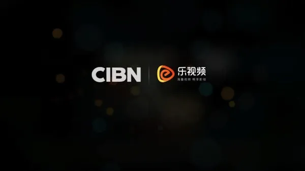 CIBN����Ƶ2026�ٷ����°汾