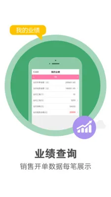 ������Ա��2026���°汾v1.0.7 �ֻ����ͼ