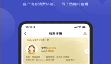 ������Ա��2026���°汾