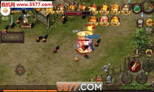 ������Ϸģ����2026�ٷ����°汾v2.4.7 ��׿���ͼ