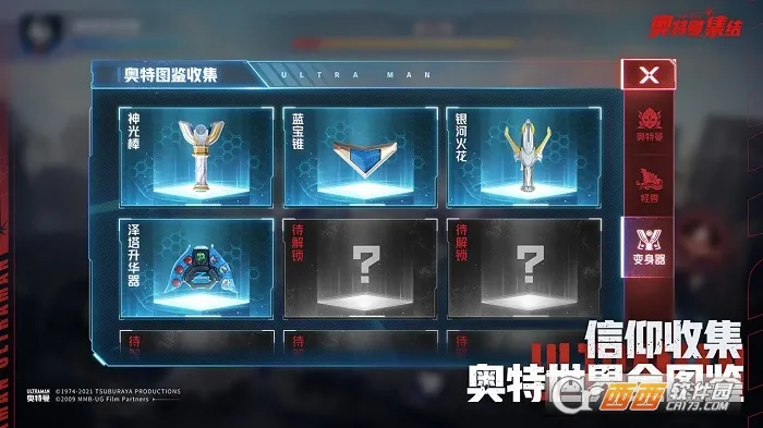 ����������2026���°汾v1.15.1 ��Ѱ��ͼ