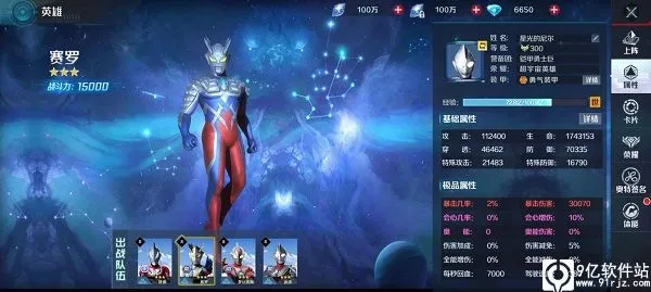 ����������2026���°汾