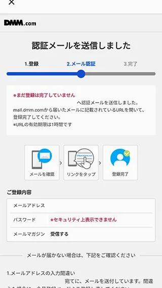 DMM��Ϸ����2026���°汾