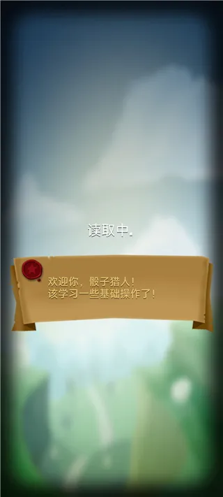 ��������2026���°汾