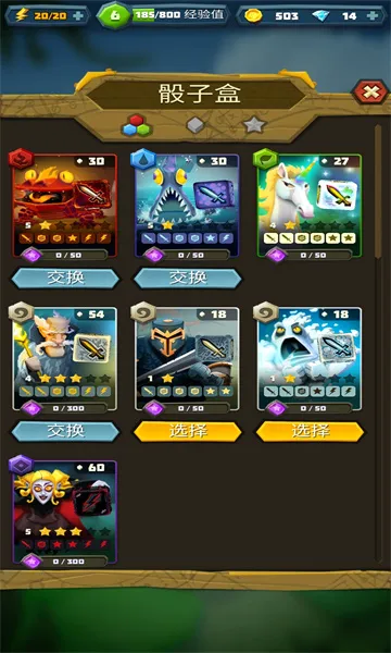 ��������2026���°汾v6.2.6 �ٷ������ͼ