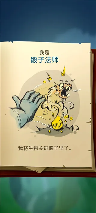 ��������2026���°汾