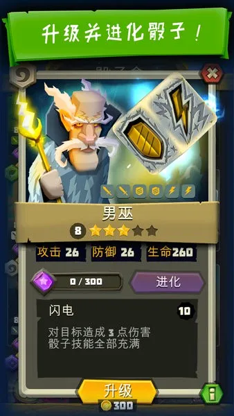 ��������2026���°汾v6.2.6 �ٷ������ͼ