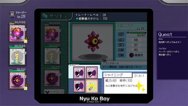 һ�ν��״�ʦ�����ֻ���v1.17.1.1 ��׿���ͼ