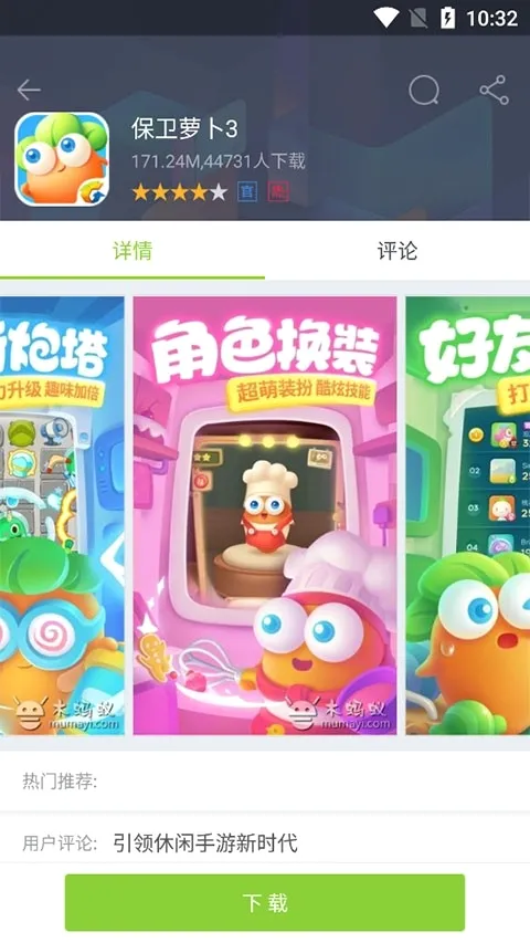 ľ�����г�2026�ٷ����°汾