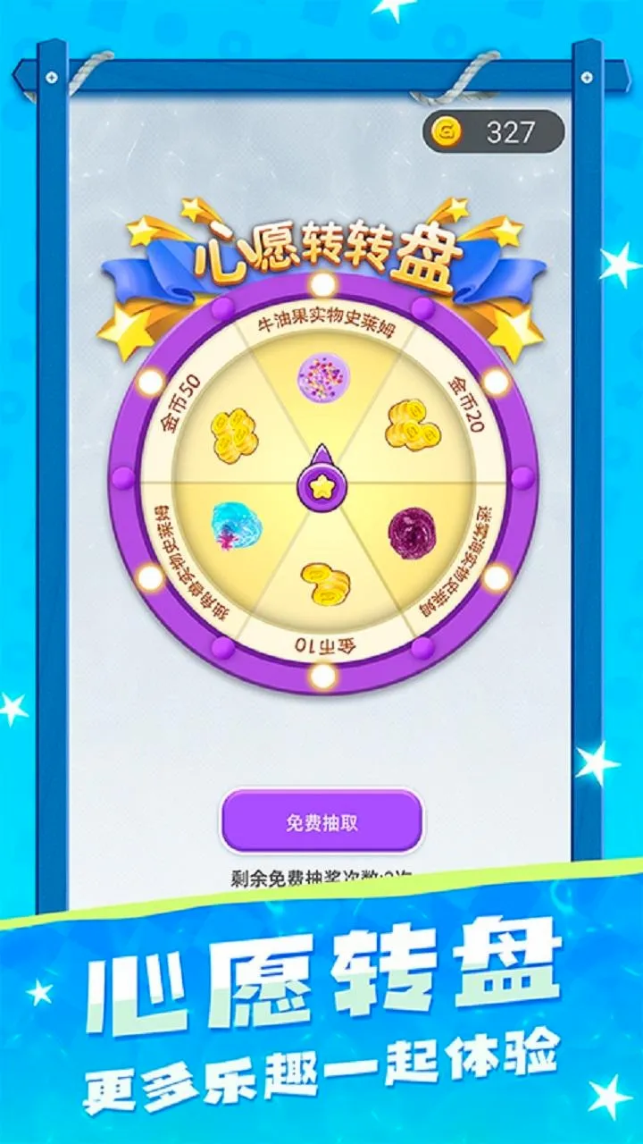 ճ��ģ����2026�ٷ����°汾