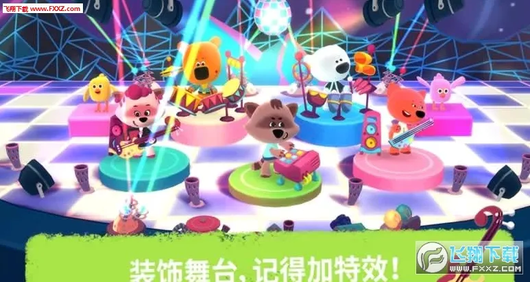 Rhythm(���ֲ�������)v3.0.832 �ٷ������ͼ