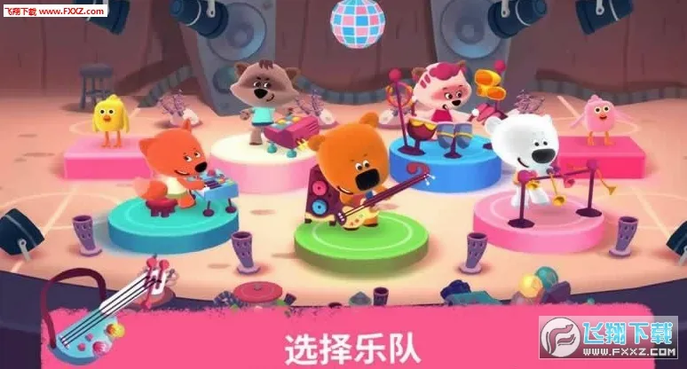 Rhythm(���ֲ�������)v3.0.832 �ٷ������ͼ