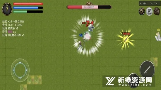 ��������2026���°汾v2026.02.26 �ٷ������ͼ