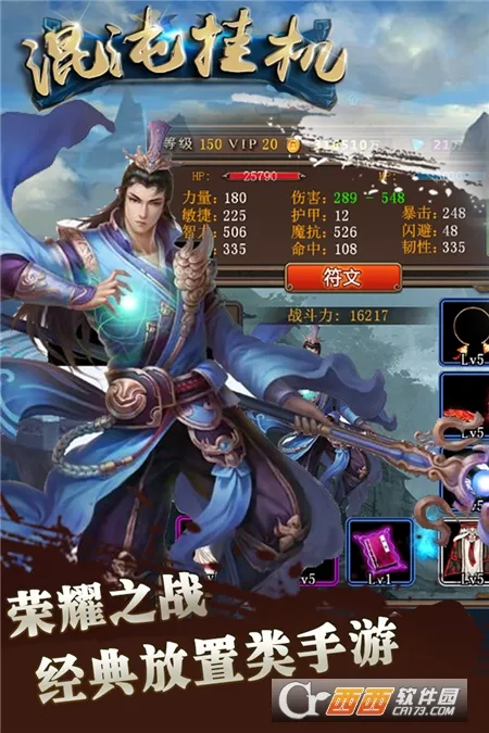 ����һ�(���ֹһ�������)v1.1 ��Ѱ��ͼ