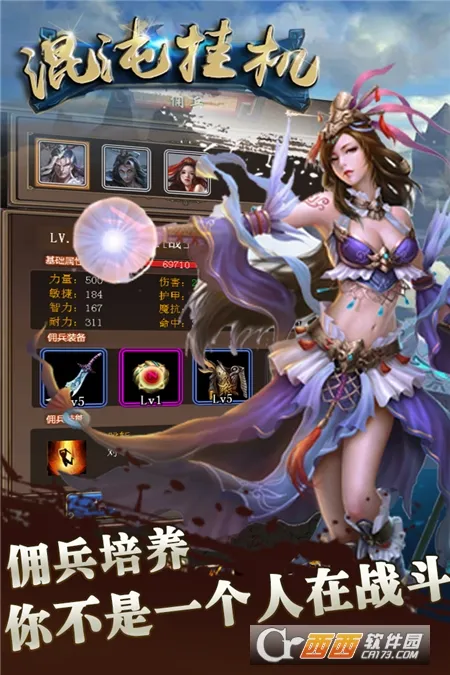 ����һ�(���ֹһ�������)v1.1 ��Ѱ��ͼ