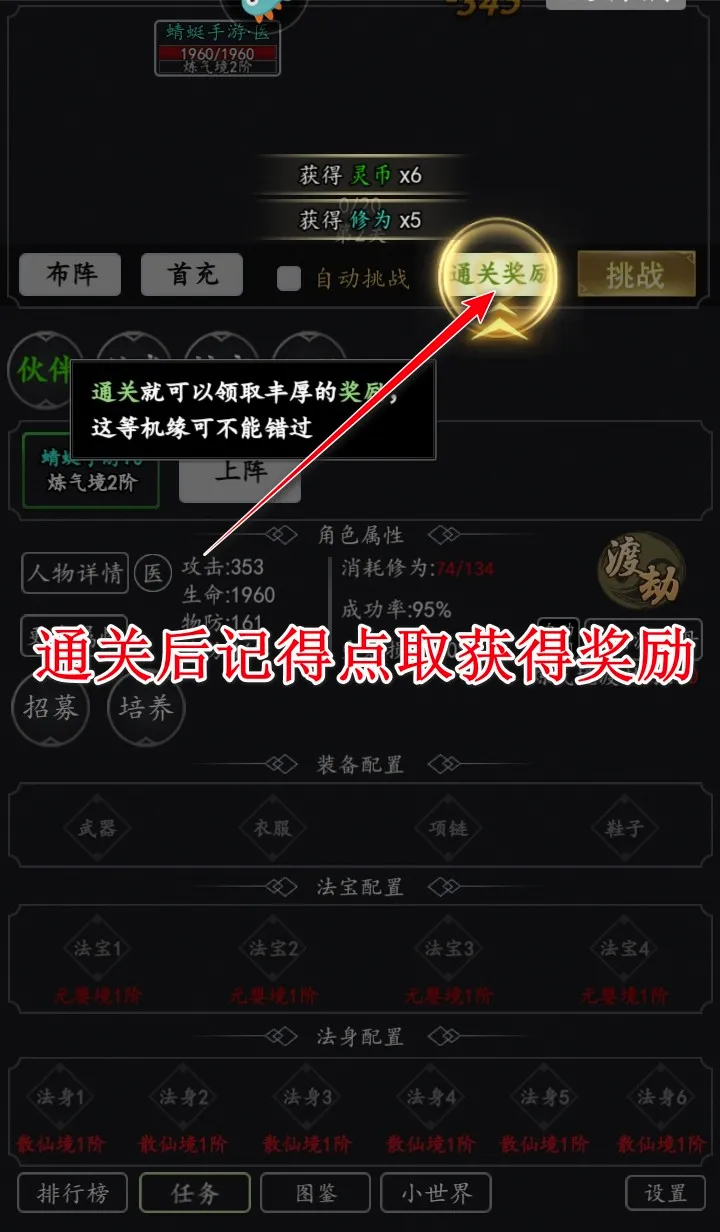����һ�(���ֹһ�������)