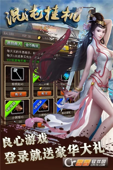 ����һ�(���ֹһ�������)v1.1 ��Ѱ��ͼ