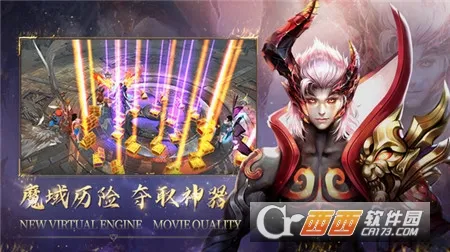 ������2026�ٷ����°汾v2.0.203 �ٷ������ͼ