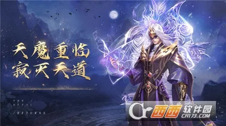 ������2026�ٷ����°汾v2.0.203 �ٷ������ͼ