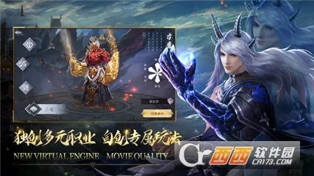 ������2026�ٷ����°汾v2.0.203 �ٷ������ͼ
