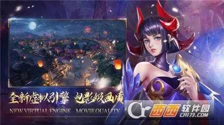 ������2026�ٷ����°汾v2.0.203 �ٷ������ͼ